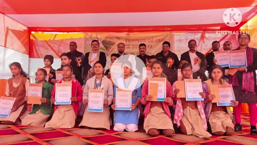 ମୋରଡା: ମୋରଡାସ୍ଥିତ ଜମ୍ଭୀରା କେନାଲବିଭାଜନ ଅଫିସରେ ବିଭାଜନସ୍ତରୀୟ ପାଣିପଞ୍ଚାୟତପକ୍ଷ-୨୦୨୬ପାଳିତ, ଯୋଗଦେଲେ ଚାଷୀ, କୃତୀ ପ୍ରତିଯୋଗୀ ପୁରସ୍କୃତ