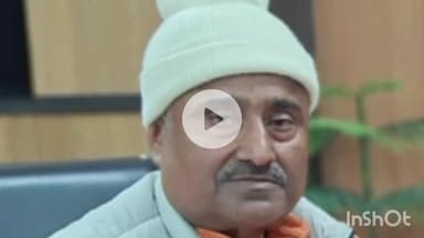 कांटी: कांटी विधायक ने ROB निर्माण में अनियमितता की जांच और भारी वाहनों पर रोक की मांग करते हुए डीएम को लिखा पत्र