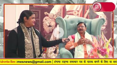 #अखण्ड आर्यावर्त महासभा के राष्ट्रीय अध्यक्ष #ऋषित्रिवेदी का जन्मोत्सव कुछ अनोखे अंदाज में मनाया।Htn