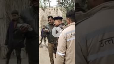 #Amethi:बाजार शुक्ल में युवक की हत्या कर शव नदी में फेंका #amethipolice #amethimirchinews #shorts #n