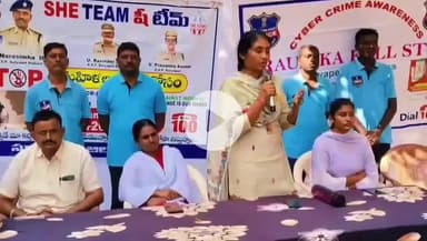 చివ్వెంల: సైబర్ మాయగాళ్లతో అప్రమత్తం: చివ్వేంల షీ టీం షి టీం ఎస్‌ఐ నీలిమ