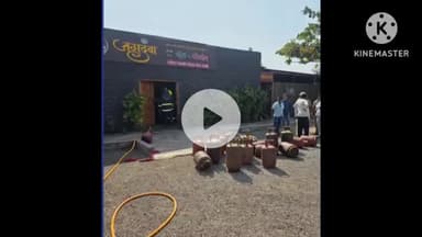 दौंड: हॉटेल जगदंबामध्ये आगीचा तांडव! सिलेंडर फुटल्याने कर्मचाऱ्यांचा टाहो; सहा जण गंभीर जखमी