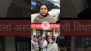 आशा बहुओं से मिलने पहुंची छिबरामऊ विधायिका #state #chhibramau