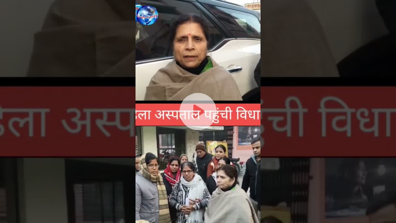 आशा बहुओं से मिलने पहुंची छिबरामऊ विधायिका #state #chhibramau