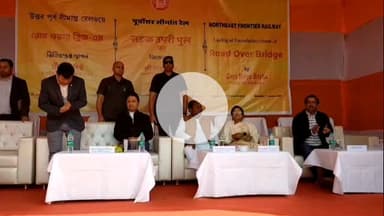 ফাঁসিদেওয়া: রাঙাপানি রেলওয়ে লেভেল ক্রসিংয়ে ওভারব্রিজের শিলান্যাস করলেন সাংসদ রাজু বিস্ত