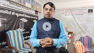 सरकार से प्रश्न पूछना य आलोचना देशद्रोह कैसे 
#UP_ पुलिस_कमिश्नर_रेट_ऑपरेशन एनकाउंटर लंगड़ा के तहत एक साजिश #बहुआयामी_दल