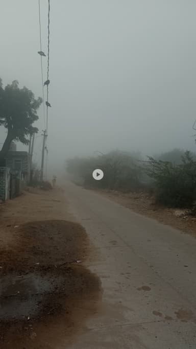 जिला डीडवाना कुचामन 
तहसील मकराना की ओर गच्छीपुरा और अलतवा के क्षेत्र में का कोहारा