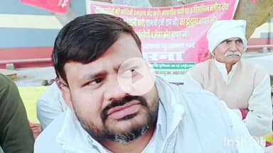 चौगाईं: पवन सिंह जैसे गालीबाज को BJP ने बनाया स्टार प्रचारक, पूर्व विधायक ने कहा- कायदे में रहेंगे तो फायदे में रहेंगे