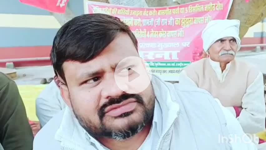 चौगाईं: पवन सिंह जैसे गालीबाज को BJP ने बनाया स्टार प्रचारक, पूर्व विधायक ने कहा- कायदे में रहेंगे तो फायदे में रहेंगे