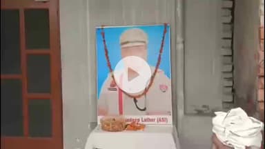 जुलाना: रोहतक: जुलाना निवासी ASI संदीप लाठर आत्महत्या मामले में परिवार को मिले 1 करोड़ रुपए