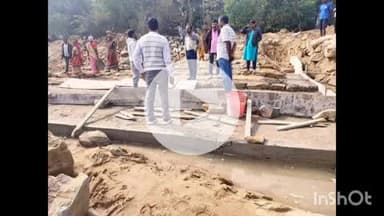 କେନ୍ଦୁଝର ସଦର: ଭୀମକୁଣ୍ଡରେ ମକର ବୁଡ ଦେବେ ମୂଖ୍ୟ ମନ୍ତ୍ରୀ ଏ ନେଇ ଜିଲ୍ଲାପ୍ରଶାସନ ପକ୍ଷରୁ ଚାଲିଛି ଯୋରଦାର ପ୍ରସ୍ତୁତି