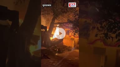 Katghar Station #moradabadkikhabar #moradabadpolice #uppolice #upnews #trandingnews #shortvideo #vir