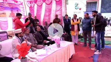 धौंतरी: जन जन की सरकार, जन जन के द्वार अभियान के तहत न्याय पंचायत रायमेर बड़ेथ में शिविर आयोजित किया गया