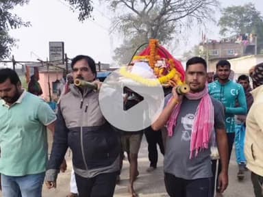 उंटारी रोड: ऊंटारी रोड: जिप सदस्य अरविंद सिंह की भाभी का हुआ निधन