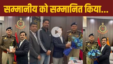 नॉर्थ वेस्ट जिले को मिला मजबूत नेतृत्व, भीष्म सिंह बने एडिशनल CP | Delhi News24