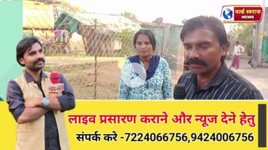 सिराली नगर परिषद कैसे पानी पीते है वार्ड वासी 
 #viral #news #shortvideos #trand #viralvideos #lates
