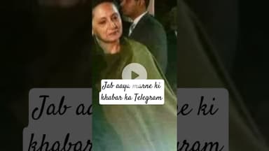 मां सुहासिनी मुले उसे शेर की तरह लड़ने ... #ikkis