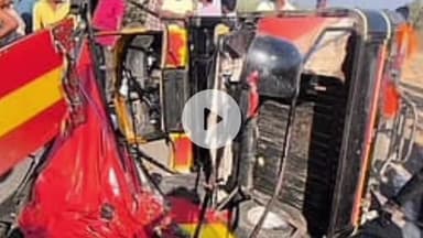 ಕಾಳಗಿ: ರೇವಗಿ ರೇವಣಸಿದ್ದೇಶ್ವರ ಗುಡ್ಡದ ಬಳಿ ಟಂಟಂ ಪಲ್ಟಿ ವಿದ್ಯಾರ್ಥಿನಿಯರು ಸೇರಿ ಎಂಟು ಜನರಿಗೆ ಗಾಯ