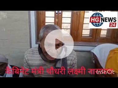 #कोसी कला कोटवन स्थित बृजभूषण मंदिर पर 21 जनवरी को होने वाली रामकथा के कार्ड का हुआ विमोचन