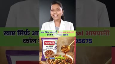 Yes We Are Bihari 🙏🏻 #happynewyear #bihari #biharifood #bihariculture #biharteacher #bihartourism