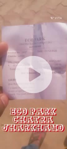eco park chatra #new#park chata jharkhand #chatra college ke samne hai