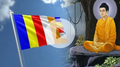 अंतरराष्ट्रीय "बौद्ध धम्म - ध्वज दिवस" की आप सभी को बहुत-बहुत हार्दिक बधाई!
#बौद्ध_धम्म_ध्वज_दिवस