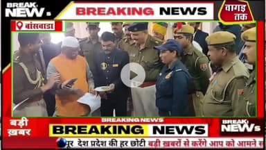 #राज्यपाल ने की #कांस्टेबल #गंगा की तारीफ