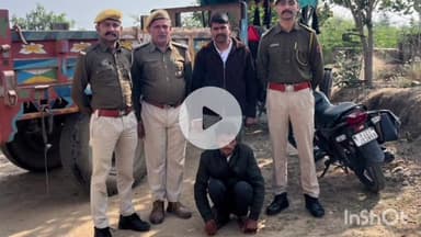 सराड़ा: सलूम्बर में अवैध बजरी खनन पर बड़ी कार्रवाई, सेमारी थाना सर्कल में ट्रैक्टर-ट्रॉली जब्त, एक अभियुक्त गिरफ्तार