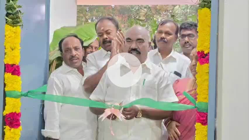 மேல்மலையனூர்: அவலூர்பேட்டை ஊராட்சியில்  பொது சுகாதார கழிப்பிடத்தை" பொதுமக்கள் பயண்பாட்டிற்கு திறந்து வைத்த சட்டமன்ற உறுப்பினர்