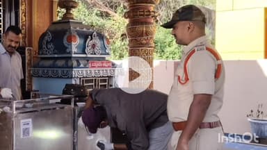 నెల్లిమర్ల: నెల్లిమర్ల వాసవి ఆలయంలో హుండీ చోరీ,సీసీ కెమెరాలు దొంగల దృశ్యాలు :దర్యాప్తు చేస్తున్న పోలీసులు