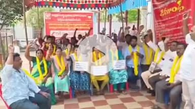 పెడన: కేడీసీసీ బ్యాంకు ఉద్యోగుల సమస్యలను పరిష్కరించండి