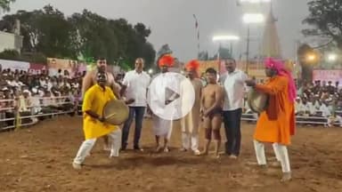 महाबळेश्वर: आंबेघर तर्फ मेढा येथे आंतरराष्ट्रीय मल्ल देवा थापा याची कुस्ती, व्हिडीओ व्हायरलं