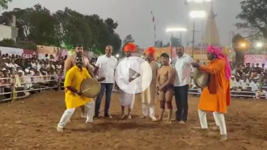 महाबळेश्वर: आंबेघर तर्फ मेढा येथे आंतरराष्ट्रीय मल्ल देवा थापा याची कुस्ती, व्हिडीओ व्हायरलं