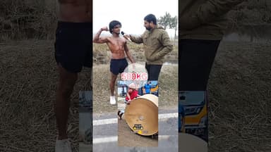 500 KG उठा ले रहे हैं  #fitness #bodybuilding #viral #LatestNews