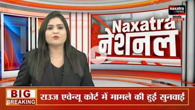 नवादा में बाइक चोर गिरोह का भंडाफोड़, 07 गिरफ्तार समेत कई अन्य उपकरण बरामद ।
#nawada 
#SonuSinghJournalist  #nawadapolice #nawadanews