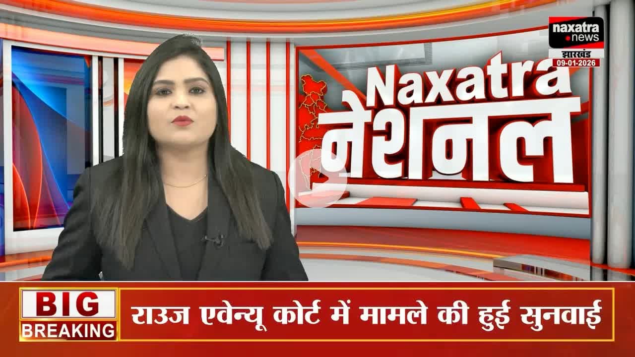 नवादा में बाइक चोर गिरोह का भंडाफोड़, 07 गिरफ्तार समेत कई अन्य उपकरण बरामद ।
#nawada 
#SonuSinghJournalist  #nawadapolice #nawadanews