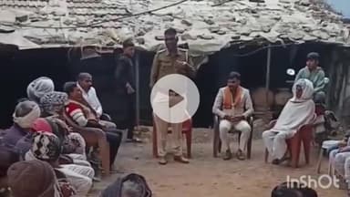 देलवाड़ा: सड़क सुरक्षा से लेकर सीसीटीवी तक, देलवाड़ा पुलिस ने ग्राम पंचायतों में शुरू किया विशेष जागरूकता अभियान