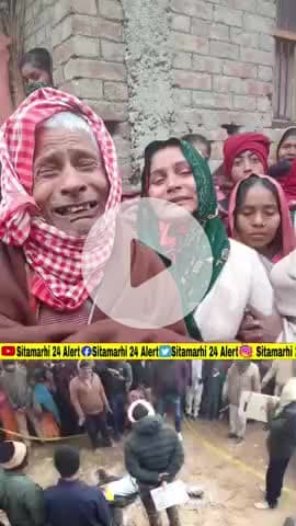 रौआही निवाशी वीरेंद्र सिंह के पुत्र अविनाश की गोली मारकर हत्या