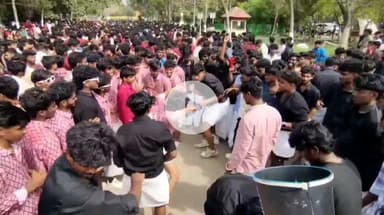 மண்ணச்சநல்லூர்: இருங்கலூரில் தனியார் கல்லூரியில் பொங்கல் விழாவை முன்னிட்டு ஆட்டம் பாட்டம் கொண்டாட்டத்துடன் நடைபெற்ற பொங்கல் விழா மாணவர்கள் மகிழ்ச்சி