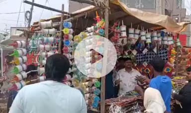 నిజాంపేట్: మెదక్ పతంగుల దుకాణాల వద్ద సందడి ఎగురవేసి సమయంలో తగు జాగ్రత్తలు తీసుకోవాలని అధికారులు వెల్లడి