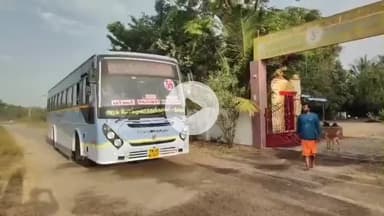 பர்கூர்: அடுத்த சூரண்குட்டை  கிராமத்திற்கு கடந்த பல ஆண்டுகளுக்கு பிறகு வந்த புதிய அரசு பேருந்துக்கு காங்கிரஸ் கட்சியின் சார்பில் மக்கள் வரவேற்பு