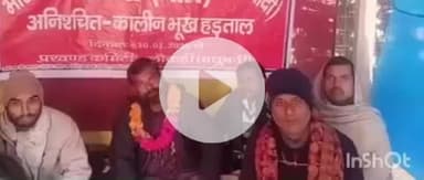 लौकही: लौकही प्रखंड के कचनरवा चौक पर घटिया सड़क निर्माण की जाँच की मांग, भाकपा माले की भूख हड़ताल शुरू
