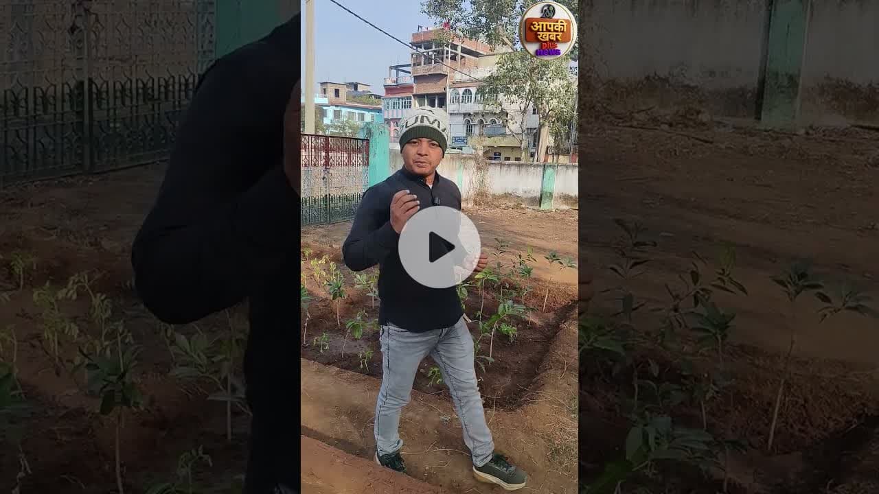 #godda #apkikhabar #latestnews #गणतंत्रदिवस2026