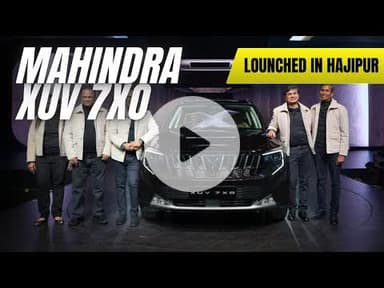 New Mahindra XUV 7XO 2026 🔥♥️ | Grand Launched In Hajipur Bihar | #mahindra #launched