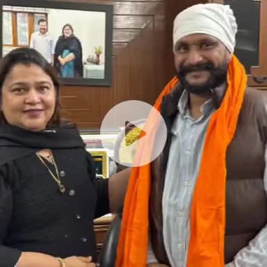 ਭੁਨਰਹੇੜੀ: ਵਿਧਾਇਕ ਨੀਨਾ ਮਿੱਤਲ ਨੇ ਟਿੰਕੂ ਬੰਸਲ ਨੂੰ ਹਲਕਾ ਰਾਜਪੁਰਾ ਦੇ ਵਿਧਾਨ ਸਭਾ ਵਪਾਰੀ ਕਮਿਸ਼ਨ ਦੇ ਚੇਅਰ ਪਰਸਨ ਲਗਾਏ ਜਾਣ ਤੇ ਦਿੱਤੀਆਂ ਮੁਬਾਰਕਾਂ