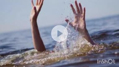 नागभिर: तलावात बुडून इसमाचा मृत्यू, नवेगाव हुंडेश्वरी  येथील घटना