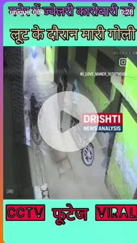 maner tola Patna😔😔😔😔😔😔😔😔😔😔😔😔😔😔😔😔😔😔😔😔😔😔😔😔😔😔😔😔😔😔😔😔😔😔😔😔😔😔😔😔😔😔😔😔