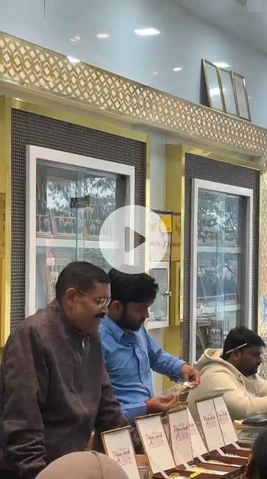 प्रिया ज्वेलर्स का वीडियो 
कोल्हुई बाजार महराजगंज उत्तर प्रदेश 
शुद्ध सोने की पहचान के नाम से जाना जाता है &शुद्ध सोना