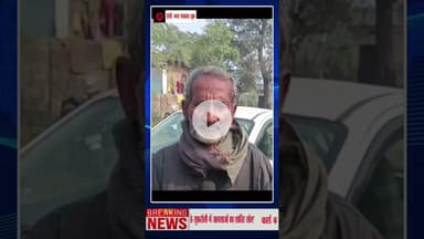 “एटीएम से 2500 निकालना पड़ा भारी, कार्ड बदलकर 40 हजार की ठगी… #news #sukrauli @khnews57