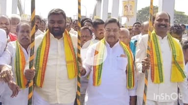 చీపురుపల్లి: ప్రజల కష్టాలు తీర్చడమే కూటమి ప్రభుత్వం ధ్యేయం : ఎంపీ కలిసేట్టి చీపురుపల్లి రైల్వే బ్రిడ్జిని ప్రారంభించిన నాయకులు